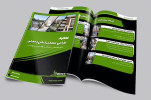 کاتـالـــوگ پـــروژه هـــا